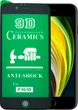 Захисна плівка Ceramics iPhone 6 6S (керамічна 9D) Black (15666) - зображення 1
