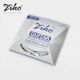 Струни акустичної гітари SILVER PLATING EXTRA LIGHT SPECIAL ZIKO DUS-011 - зображення 1