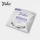 Струни акустичної гітари SILVER PLATING EXTRA LIGHT SPECIAL ZIKO DUS-012 - зображення 2