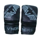 Снарядні рукавички V`Noks Boxing Machine S/M Чорний (37349046) - зображення 3