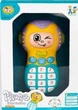 Іграшка Телефон 855-39А з емоціями - зображення 2
