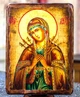 Икона Семистрельная Богородица (170*230 мм) - изображение 1