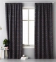Дизайнерская портьера Glammy Room99 140 х 250 см (Z/Т/Glammy) DARK GREY - изображение 1