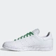 Мужские кеды низкие adidas Originals Stan Smith FU9609 44.5 (10UK) 28.5 см Белые (4060518457068) - изображение 9
