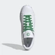 Мужские кеды низкие adidas Originals Stan Smith FU9609 44.5 (10UK) 28.5 см Белые (4060518457068) - изображение 5