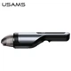 Автомобільний пилосос USAMS Mini Handheld Vacuum Cleaner US-ZB108 |80W, 120ml, 5500Pa| - изображение 5