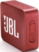 Акустика JBL GO 2 Ruby Red - изображение 2