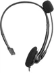 Гарнитура для ПК 2E CH11 Mono USB (2E-CH11MU) - изображение 2