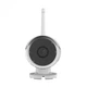 Уличная IP-камера Vstarcam C17S 1080P / IP66 - изображение 2