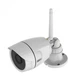 Уличная IP-камера Vstarcam C17S 1080P / IP66 - изображение 4
