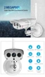 IP-камера Vstarcam C16S / 2.0 Mp IP67 / Вулична - изображение 2