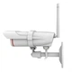 IP-камера Vstarcam C16S / 2.0 Mp IP67 / Вулична - изображение 5