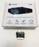 Спутниковый ресивер(тюнер) Viasat Strong SRT 7602 оператора ТВ Виасат и переходник SCART/RCA/S-VIDEO - изображение 1