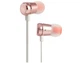 Наушники JBL T290 Rose Gold - изображение 3