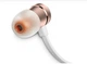 Наушники JBL T290 Rose Gold - изображение 4