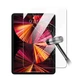 Защитное стекло BeCover для Apple iPad mini 6 (706055) - изображение 5