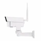 3G / 4G камера NC947G-EU (2MP, WiFi, PTZ) (972) - изображение 4