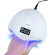 Лампа для манікюру та педикюру SUN 5 48W UV+LED White | Настільна для нарощування нігтів, сушіння гель-лаків та гелів з датчиком руху та таймером. - зображення 5