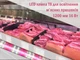 Лампа для мяса светодиодная Т8 16 Вт 1200 мм освещение мясных прилавков T8-2835-1.2F W:R=2:2 - изображение 2