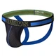 Мужские трусы джоки ORLVS черные 2055 2XL - изображение 3