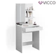 Мини столик с зеркалом Vicco Isabelle 60х140, белый - изображение 1