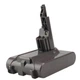 Аккумулятор для пылесоса Dyson SV11 V7 FLUFFY V7 Animal V7 Motorhead Pro Li-ion, 2500mAh, 21.6 Вольт, 21.6V - зображення 3