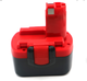 Аккумулятор для шуруповерта Bosch 2Ah, 14.4V ART, GDR, GDS, GHO, GLI, GSB, GSR, GST - изображение 2