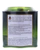 Чай Sun Gardens Gunpouder зелений 250 г (999) - изображение 3