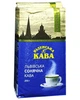 Кава Віденська кава Сонячна мелена 250 г (52284) - зображення 1