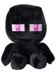 Мягкая игрушка Эндермен Детеныш Майнкрафт, 22 см / Minecraft Enderman Baby - изображение 2