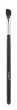 Набор для макияжа Sibel Cosmetic Brushes Black Swan черный 11 шт (5412058204906) - изображение 8