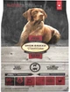 Беззерновий сухий корм для собак Bio Biscuit Oven-Baked Tradition з червоного м\'яса 11.34 кг (9807-25) (669066198108) - зображення 1