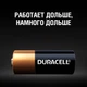 Батарейка Duracell LR44 (A76, AG13, G13A, PX76, GP76A, RW82) 1.5V 2шт - изображение 3