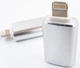 Адаптер Dengos Lightning - USB Silver (ADP-016) - зображення 3