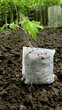 Мішечки для рослин Agrolife 29 х 30 см 20 шт. у пач. (10333019) - изображение 6