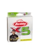 Шнур Berkley Jordan Lee x5 Braided Fishing Line 150 м. 15 LB (0.14 мм) # 2.0 Желтый (2773185) USA - изображение 1