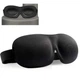Маска для сна Swiss Comfortable 3D - изображение 1