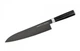 Нож кухонный шеф Samura MO-V Stonewash 240 мм (SM-0087B) - изображение 1