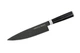 Нож кухонный Samura MO-V Stonewash Шеф 200 мм (SM-0085B) - изображение 1