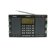 Радиоприемник TECSUN H-501x - изображение 5