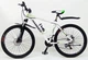 Гірський велосипед HAMMER S200 29’’ Рама 19’’ Біло-зелений обладнання Shimano - изображение 4