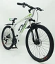 Гірський велосипед HAMMER S200 29’’ Рама 19’’ Біло-зелений обладнання Shimano - изображение 1