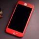 Чехол для iPhone 6/6s iPaky 360 Red (UP7202) - изображение 3