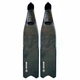 Ласти Beuchat Mundial Carbone LS 47/48 - зображення 1