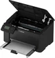Лазерный принтер Canon i-SENSYS LBP-113w (2207C001) - изображение 5