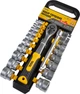 Набор насадок торцевых Mastertool CRV 3/8” 6-24 мм удлинитель 150 мм трещотка 72Т 21 шт (78-3821) - изображение 3