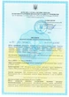 БЕСПРУЖИННЫЙ Матрас Sleep&Fly NEON 80x190 см 20 см ВЫСОТА, EMM Sleep&Fly Silver Edition НЕОН , Ортопедический с РАЗНОСТОРОННЕЙ ЖЕСТКОСТЬЮ, Высокий - изображение 6