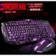 Клавиатура игровая проводная с подсветкой для компьютера + мышка V-100 NA - изображение 3