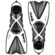 Ласты для снорклинга Mares X-One Jr детские (белый) 24-29 (410345.WH.XS) - изображение 1