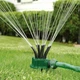 Умная система полива Multifunctional sprinkler распылитель дождеватель для полива газона на 360 градусов - изображение 1